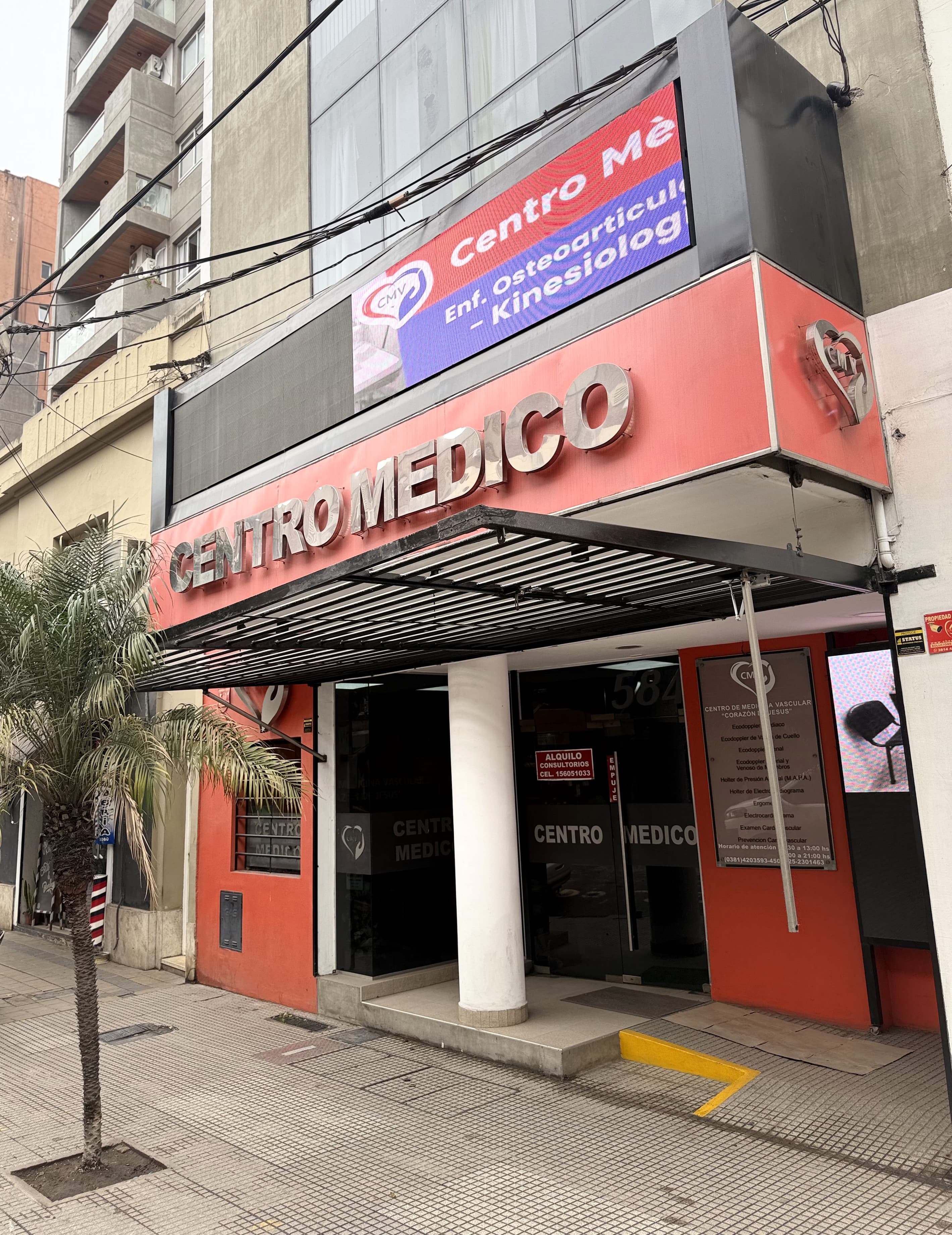 Imagen del Centro Médico CMV visto desde afuera